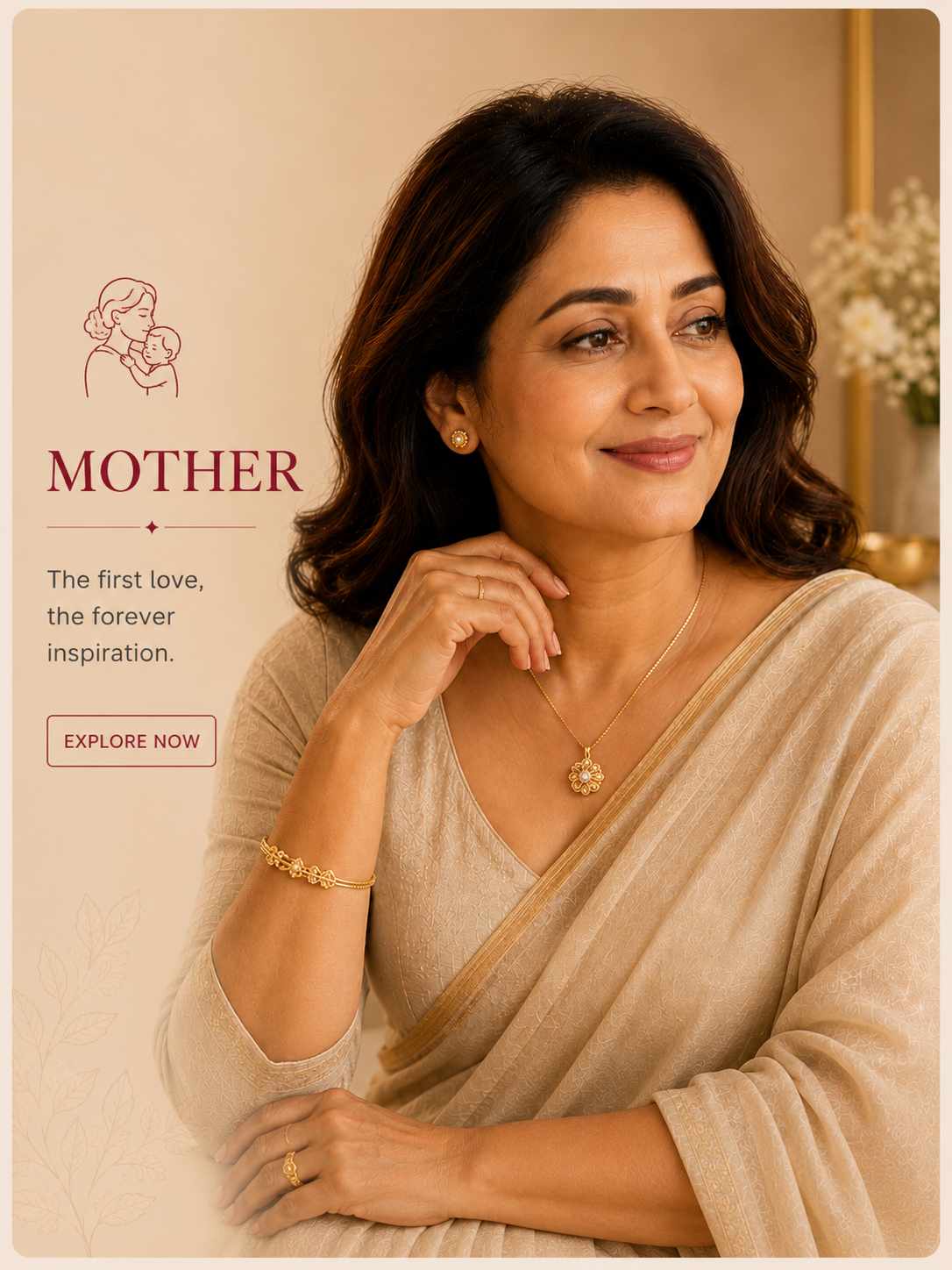 mother pl card under100kb