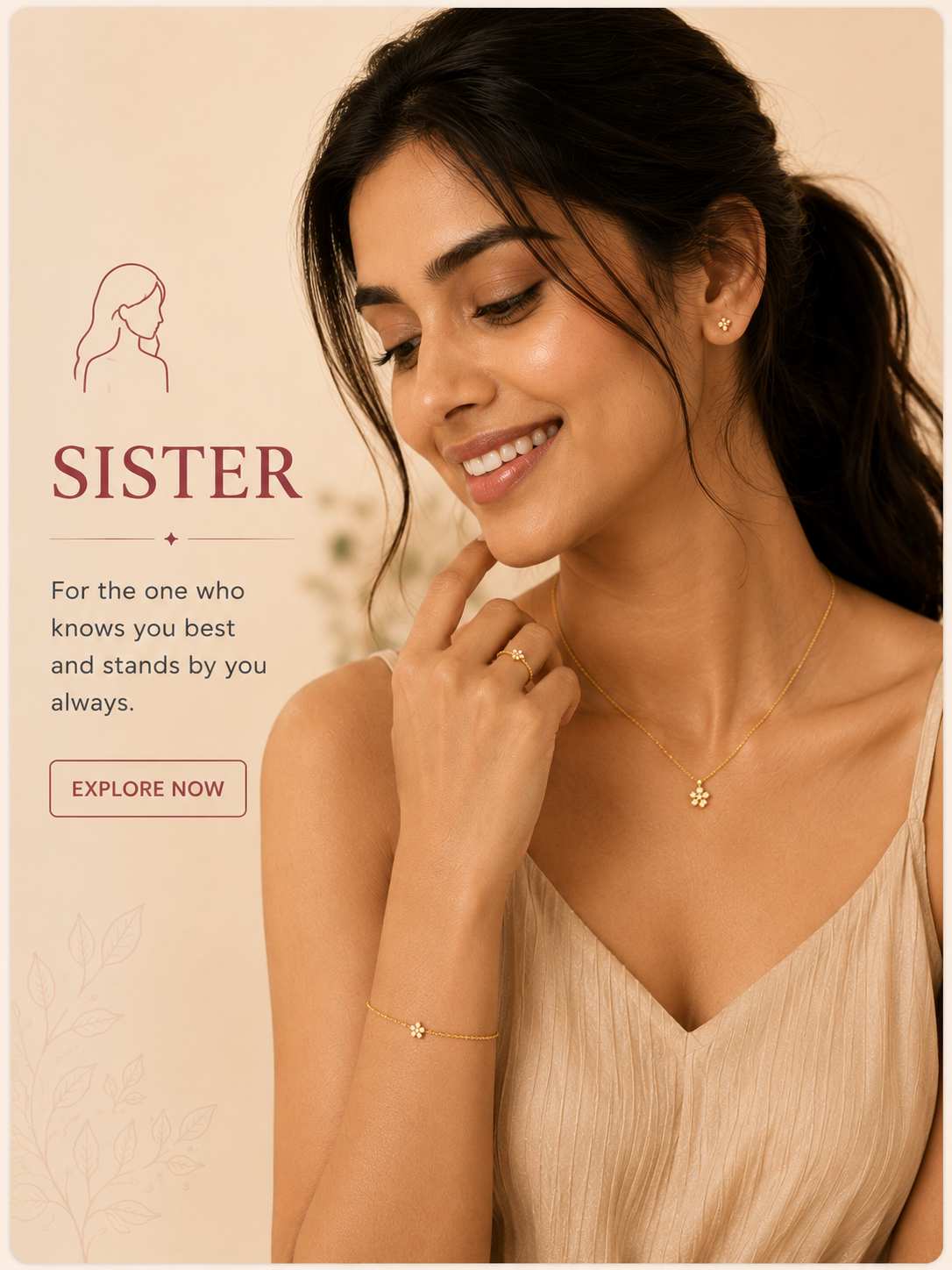sister pl card under100kb